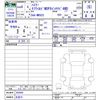 suzuki hustler 2024 -SUZUKI 【名変中 】--Hustler MR92S--454449---SUZUKI 【名変中 】--Hustler MR92S--454449- image 3