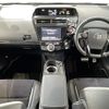 toyota prius-α 2015 -TOYOTA--Prius α DAA-ZVW40W--ZVW40-0016316---TOYOTA--Prius α DAA-ZVW40W--ZVW40-0016316- image 4