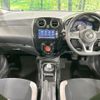 nissan note 2017 -NISSAN--Note DAA-HE12--HE12-013789---NISSAN--Note DAA-HE12--HE12-013789- image 2
