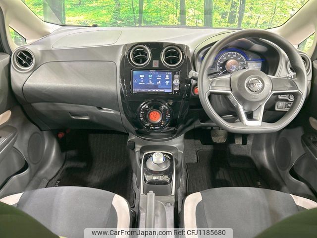 nissan note 2017 -NISSAN--Note DAA-HE12--HE12-013789---NISSAN--Note DAA-HE12--HE12-013789- image 2
