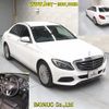 mercedes-benz c-class 2015 -MERCEDES-BENZ--Benz C Class 205042C-WDD2050422R055289---MERCEDES-BENZ--Benz C Class 205042C-WDD2050422R055289- image 7