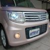 suzuki mr-wagon 2013 CFJ1841599 image 22