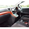 toyota vellfire 2010 -TOYOTA--Vellfire DBA-ANH20W--ANH20-8134148---TOYOTA--Vellfire DBA-ANH20W--ANH20-8134148- image 11