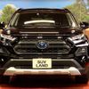 toyota rav4 2023 CFJ1687698 image 14