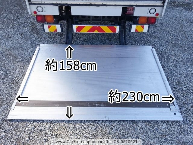 isuzu forward 2018 -ISUZU--Forward 2RG-FRR90S2--FRR90-7124768---ISUZU--Forward 2RG-FRR90S2--FRR90-7124768- image 2