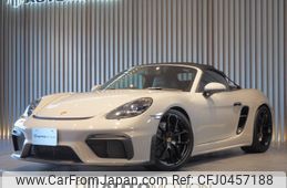 porsche 718-spyder 2023 quick_quick_982L40_WP0ZZZ98ZPS218560