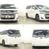 toyota vellfire 2018 504928-923299 image 8