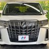toyota alphard 2022 -TOYOTA--Alphard 3BA-AGH30W--AGH30-0444162---TOYOTA--Alphard 3BA-AGH30W--AGH30-0444162- image 15