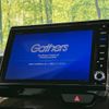 honda n-box 2020 -HONDA--N BOX 6BA-JF3--JF3-2220175---HONDA--N BOX 6BA-JF3--JF3-2220175- image 5
