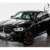 bmw x4 2021 quick_quick_3BA-TS30_WBSUJ02040LC99644 image 7