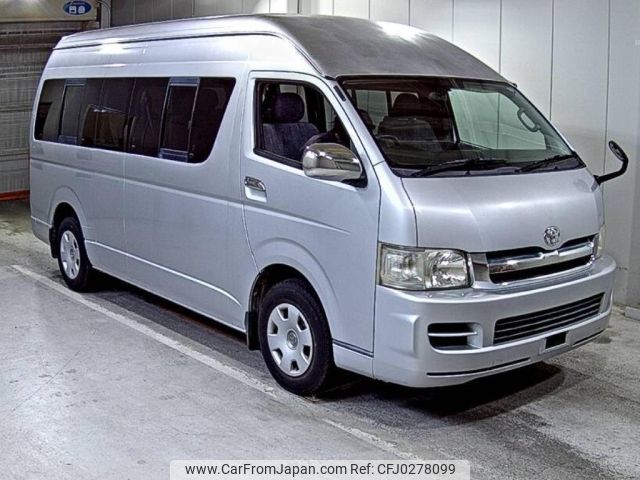 toyota hiace-wagon 2006 -TOYOTA--Hiace Wagon TRH224W-0003161---TOYOTA--Hiace Wagon TRH224W-0003161- image 1