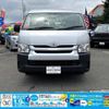 toyota hiace-wagon 2014 -TOYOTA--Hiace Wagon TRH219W--0019884---TOYOTA--Hiace Wagon TRH219W--0019884- image 21