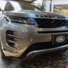 land-rover range-rover-evoque 2023 -ROVER--ﾛｰﾊﾞｰ ﾚﾝｼﾞﾛｰﾊﾞｰ ｲｳﾞｫｰｸ 3LA-LZ15TB--SALZA2AT6PH214326---ROVER--ﾛｰﾊﾞｰ ﾚﾝｼﾞﾛｰﾊﾞｰ ｲｳﾞｫｰｸ 3LA-LZ15TB--SALZA2AT6PH214326- image 8