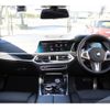 bmw x7 2021 -BMW--BMW X7 3BA-CX44--WBACX620509G47675---BMW--BMW X7 3BA-CX44--WBACX620509G47675- image 9