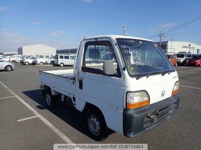 honda-acty-truck-1995-1350-car_b4b3a2e2-f531-4048-ad60-391b57ef0356