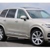 volvo xc90 2017 quick_quick_LB420XCPA_YV1LTBAMDH1132677 image 20