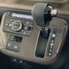 daihatsu move-canbus 2024 CFJ1770798 image 13