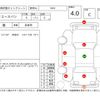 toyota hiace-van 2019 -TOYOTA--Hiace Van TRH200V--TRH200-0309913---TOYOTA--Hiace Van TRH200V--TRH200-0309913- image 4