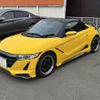 honda s660 2018 -HONDA--S660 DBA-JW5--JW5-1100509---HONDA--S660 DBA-JW5--JW5-1100509- image 17