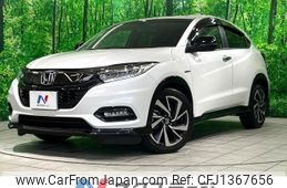 honda vezel 2019 -HONDA--VEZEL DAA-RU3--RU3-1333090---HONDA--VEZEL DAA-RU3--RU3-1333090-