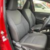 toyota yaris 2020 CFJ1570964 image 18