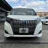 toyota esquire 2018 -TOYOTA--Esquire ZWR80G--0319797---TOYOTA--Esquire ZWR80G--0319797- image 21