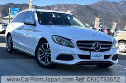 mercedes-benz c-class-station-wagon 2015 -MERCEDES-BENZ--Benz C Class Wagon RBA-205242C--WDD2052422F232887---MERCEDES-BENZ--Benz C Class Wagon RBA-205242C--WDD2052422F232887-