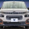 citroen berlingo 2021 CFJ1630363 image 15