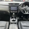 nissan x-trail 2019 -NISSAN--X-Trail DBA-T32--T32-056005---NISSAN--X-Trail DBA-T32--T32-056005- image 17