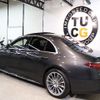 mercedes-benz s-class 2021 -MERCEDES-BENZ--Benz S Class 4AA-223076--W1K2230762A068140---MERCEDES-BENZ--Benz S Class 4AA-223076--W1K2230762A068140- image 13