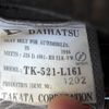 daihatsu hijet-truck 1997 No.15579 image 17