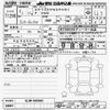 mitsubishi eclipse-cross 2020 CFJ1628063 image 3