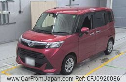 daihatsu thor 2019 -DAIHATSU 【名古屋 999ｱ9999】--Thor DBA-M900S--M900S-0043669---DAIHATSU 【名古屋 999ｱ9999】--Thor DBA-M900S--M900S-0043669-