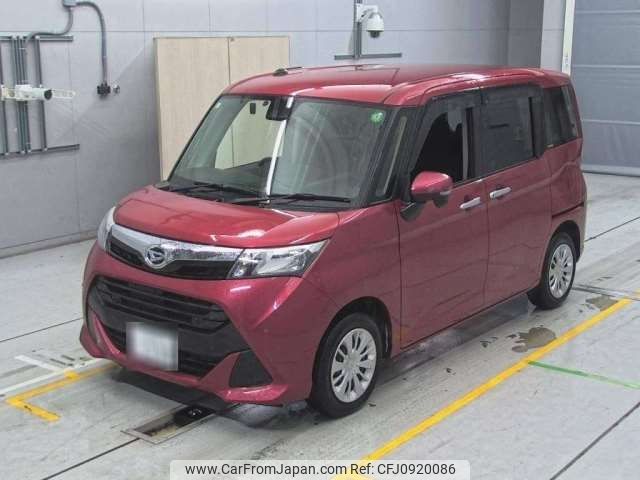 daihatsu thor 2019 -DAIHATSU 【名古屋 999ｱ9999】--Thor DBA-M900S--M900S-0043669---DAIHATSU 【名古屋 999ｱ9999】--Thor DBA-M900S--M900S-0043669- image 1