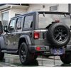 jeep wrangler-unlimited 2020 GOO_JP_700050429730220301001 image 50