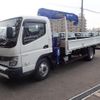 mitsubishi-fuso canter 2025 CFJ1373302 image 2