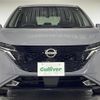 nissan aura 2023 -NISSAN--AURA 6AA-FE13--FE13-345206---NISSAN--AURA 6AA-FE13--FE13-345206- image 14