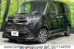 toyota tank 2020 quick_quick_M900A_M900A-0442404