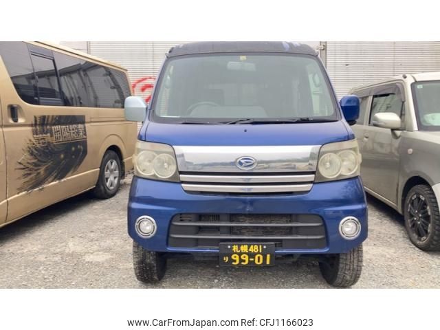 daihatsu atrai-wagon 2005 -DAIHATSU--Atrai Wagon TA-S330G--S330G-0004068---DAIHATSU--Atrai Wagon TA-S330G--S330G-0004068- image 1