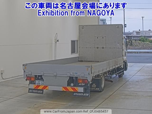 isuzu forward 2012 -ISUZU 【静岡 100ｾ8928】--Forward FRR90T2-7033876---ISUZU 【静岡 100ｾ8928】--Forward FRR90T2-7033876- image 2