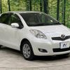 toyota vitz 2008 -TOYOTA--Vitz CBA-NCP95--NCP95-0037384---TOYOTA--Vitz CBA-NCP95--NCP95-0037384- image 17