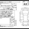 toyota alphard 2008 180925150338 image 9