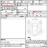 toyota aqua 2013 CFJ1476161 image 21