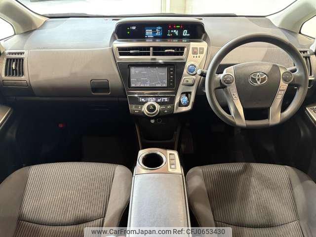 toyota prius-α 2015 -TOYOTA--Prius α ZVW41W--3380292---TOYOTA--Prius α ZVW41W--3380292- image 2