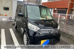 nissan dayz-roox 2015 -NISSAN--DAYZ Roox DBA-B21A--B21A-0202793---NISSAN--DAYZ Roox DBA-B21A--B21A-0202793-