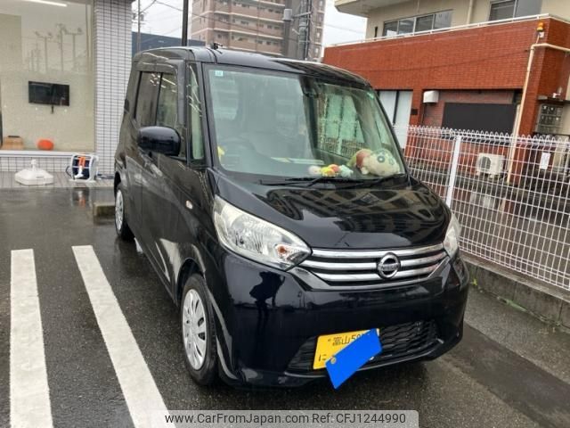 nissan dayz-roox 2015 -NISSAN--DAYZ Roox DBA-B21A--B21A-0202793---NISSAN--DAYZ Roox DBA-B21A--B21A-0202793- image 1