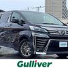 toyota vellfire 2018 -TOYOTA--Vellfire DBA-GGH35W--GGH35-0008463---TOYOTA--Vellfire DBA-GGH35W--GGH35-0008463- image 1