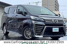 toyota vellfire 2018 -TOYOTA--Vellfire DBA-GGH35W--GGH35-0008463---TOYOTA--Vellfire DBA-GGH35W--GGH35-0008463-