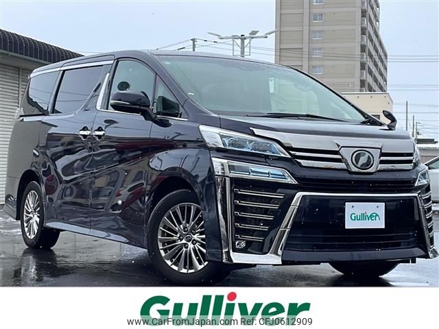 toyota vellfire 2018 -TOYOTA--Vellfire DBA-GGH35W--GGH35-0008463---TOYOTA--Vellfire DBA-GGH35W--GGH35-0008463- image 1