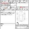 suzuki spacia 2018 CFJ1612992 image 19
